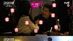 ‘굿와이프’ 귀염 전도연 & 긴장 윤계상 & 박력 유지태…비하인드 영상 방출