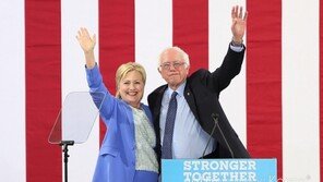 클린턴 후보 캠프도 해킹 흔적 발견, FBI 수사 착수