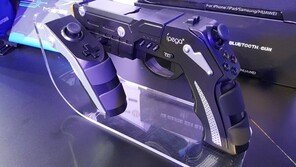 [차이나조이 2016] 보는 VR에서 느끼는 VR로