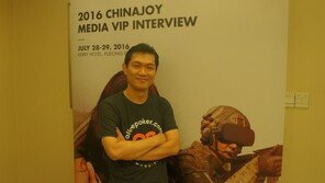 [차이나조이2016] 카카오 게임하기의 아버지, 그가 VR에 도전하는 이유는?