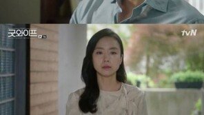 ‘굿와이프’ 유지태, 전도연 불륜 의심…전도연, 윤계상에 “너까지 잃고 싶지 않다”