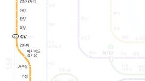 ‘무인 운전 체계’ 인천지하철 2호선 개통 첫 날 10분간 운행 중단…‘단전’ 원인