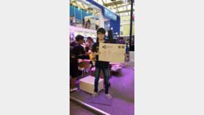 [차이나조이 2016] 중국 프로게이머들에게는 뭔가 특별한 것이 있다?