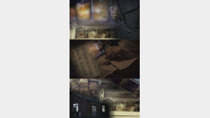 ‘그것이 알고싶다’ 한센병 환자의 비극, “부위별로 잘린 신체 유리병에…”