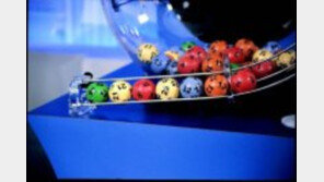 당첨금 1056억 원, 독일 역대 최고 유로잭팟 터져…