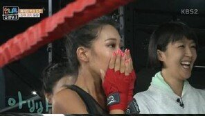 ‘언니들의 슬램덩크’ 제시, 몰래카메라 ‘아빠와의 만남’ 눈물 왈칵