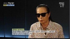 사람이 좋다 김태원 “탈퇴한 부활 보컬들, 초창기엔 괘씸하고 미웠다”