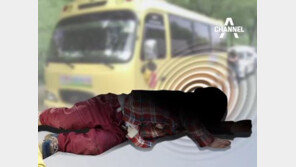 폭염 버스 속 방치된 4세 아이 의식불명…“탈때와 다른 자리에 쓰러진 채 발견”