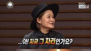 김신영, ‘무한도전’ 야동 언급에 “이미 꺼진 불을 왜 다시…‘점’ 다르다”
