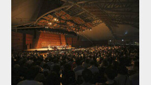 “자연속에서 클래식 피서”