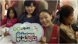 오즈 러브레터, 아날로그 감성 지대로네~