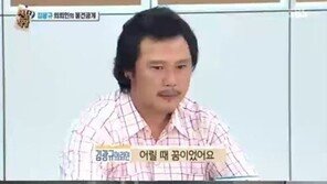 ‘신의 직장’ 김광규, ‘열려라 참깨’ 음원수익 공개 大폭소 “죽기 전에…”