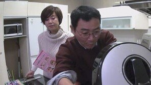 박미선 “이봉원 사업실패, 자살 생각할 정도로 힘들어”