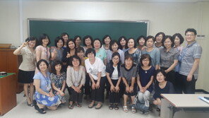 ‘1등의 대화습관’ 저자 오수향 교수, 초등수석 교사의 소통법 특강