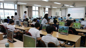 게임으로 세상과 소통한다 '2016 전국 장애학생 e페스티벌' 지역예선 성료