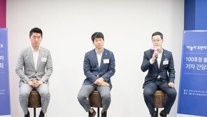 모텔을 호텔에 준하는 수준으로...야놀자 프랜차이즈 100호 돌파