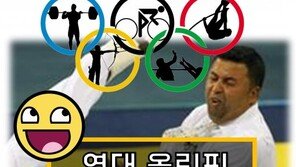 [카드뉴스] 역대 올림픽 엽기 사건들 