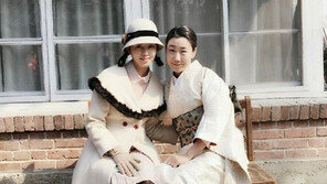 [#해시태그 컷] 마치 모녀처럼…다정한 김소현·라미란