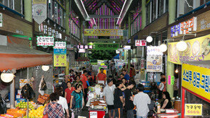 정서진 중앙시장, 시장 내 노을장터 특가 세일 실시