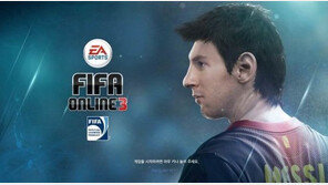 축구, 야구만 하면 지겹잖아. 다른 것들을 찾아봐!