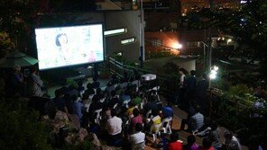 르노삼성, 산복도로 달빛 아래 문화공간 ‘옥상달빛극장’ 후원