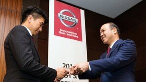 닛산, 2016 베스트 세일즈 컨설턴트 시상식 개최