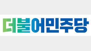 더민주 의원들, 세월호 특조위 활동 연장 촉구 릴레이 단식…참가자는?