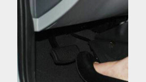 부산 교통사고 ‘급발진’ 의심…급발진 상황에서 대처법은?