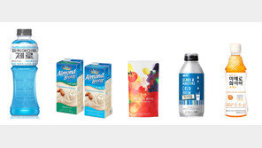 음료의 진화, 마시면서 빼자