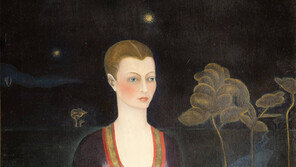 [프리다 칼로&디에고 리베라 展]알리시아 갈란트의 초상화