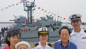 해사 동기 부부, 같은 함정 선후배 함장 됐네