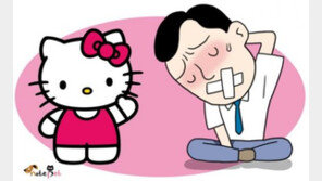 ‘입이 없는 고양이’에게 배우기