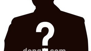 ‘성매매’ 적발 현직 부장판사, 알고보니 법원 내에서 손꼽히는 엘리트