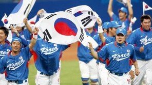 야구, 12년만에 올림픽 복귀 ‘2020 도쿄올림픽’부터…야구 外 추가 채택 종목은?