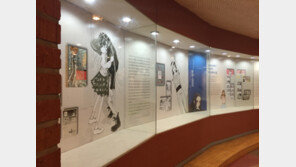 청강만화역사박물관, ‘여성 만화의 세계’ 전시회…초등생 체험프로그램 마련