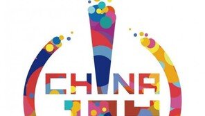 [게임 조조전] 차이나조이 2016, 진화의 과정인가 우려먹기인가