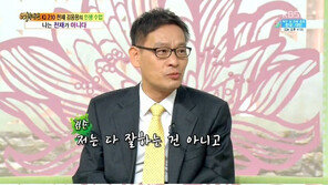 역사상 ‘가장 똑똑한 천재’ 1위 괴테…한국인 김웅용 교수가 27위?