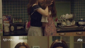 ‘청춘시대’ 한승연-류화영 “자기라고 부른다” “키스신 좋았다” 돈독 우정