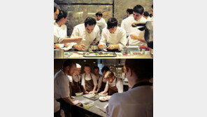 엘 불리·노마의 요리철학, 영화로도 제작