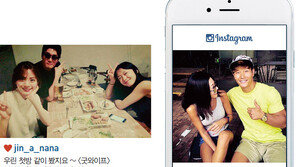 별들이 여름밤을 보내는 방법