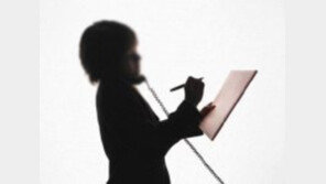 여고 동창을 20여년간 ‘앵벌이 노예’ 시켜 8억 뜯어낸 40대女