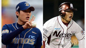 이태양 “문우람에게 미안”…‘승부조작 혐의’ 이태양·문우람은 어떤 사이?