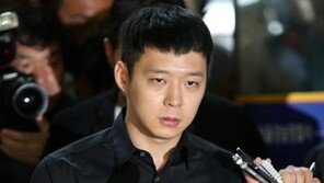 박유천, 첫번째 고소女-사촌오빠 ‘무고-공갈미수 혐의’로 구속