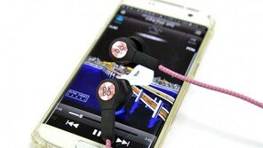 [리뷰] 짧지만 강렬하게... B&O 베오플레이 H5