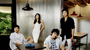 ‘타임워프’에 때아닌 공유의 ‘커프앓이’