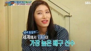 ‘3대천왕’ 백종원, ‘배구 여제’ 김연경에 “세계 여자 배구선수 중 연봉 최고 높아”