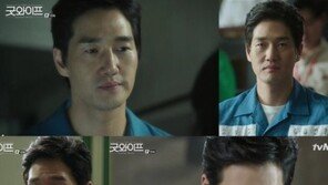 ‘굿와이프’ 유지태, 반전 거듭하는 ‘변화 무쌍’ 연기…종편 동시간대 1위 시청률