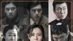 ‘덕혜옹주’, 주말관객 40만 돌파하며 일일 박스오피스 1위…손예진 ‘인생작’ 될까?