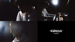 빅스, 신곡 ‘판타지’ 스포일러 티저 공개…‘다크 섹시’ 역대급 변신 예고