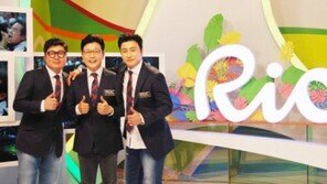 [2016 리우] 한국 vs 독일, MBC 김성주·안정환·서형욱 명품 중계 예고